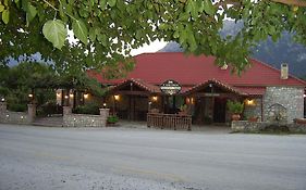 Guesthouse Kastania